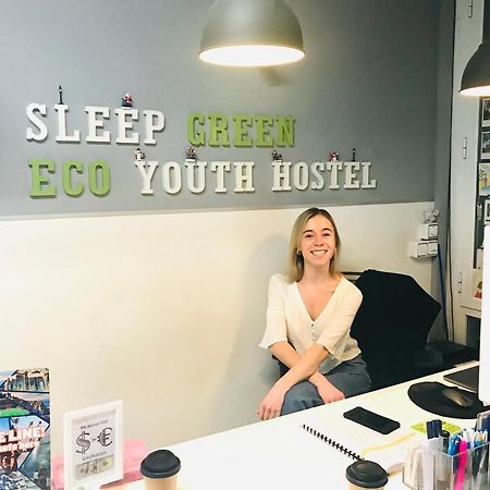 Sleep Green - Certified Eco Youth Hostel Барселона Экстерьер фото